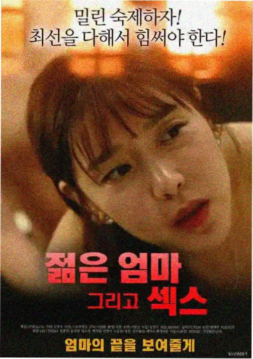 铝制星港作品活页封面图